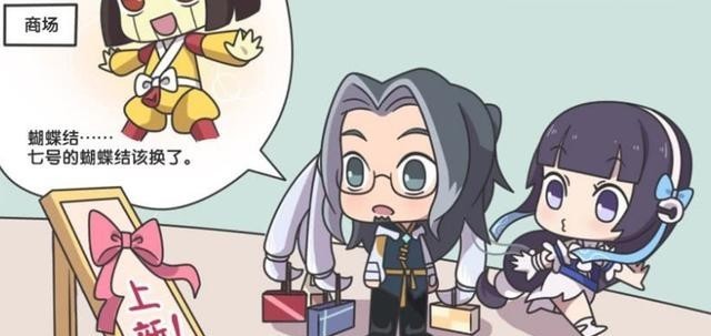 鲁班|王者荣耀漫画：鲁班七号果然是“亲儿子”，鲁班走丢，大师魔怔了