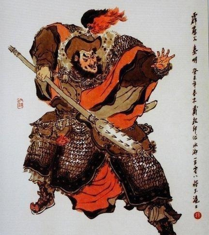 霹雳火#梁山“五虎将”中的水货,武艺平平屡战屡败,堪称梁山的耻辱