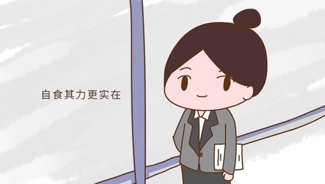 二胎政策|如果你家有一个儿子和一个女儿,以后家产咋分妈妈们的回答亮了！