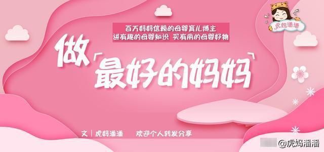 孩子|为什么老人不愿意帮忙带孩子?三位老人的说法,中肯又心酸