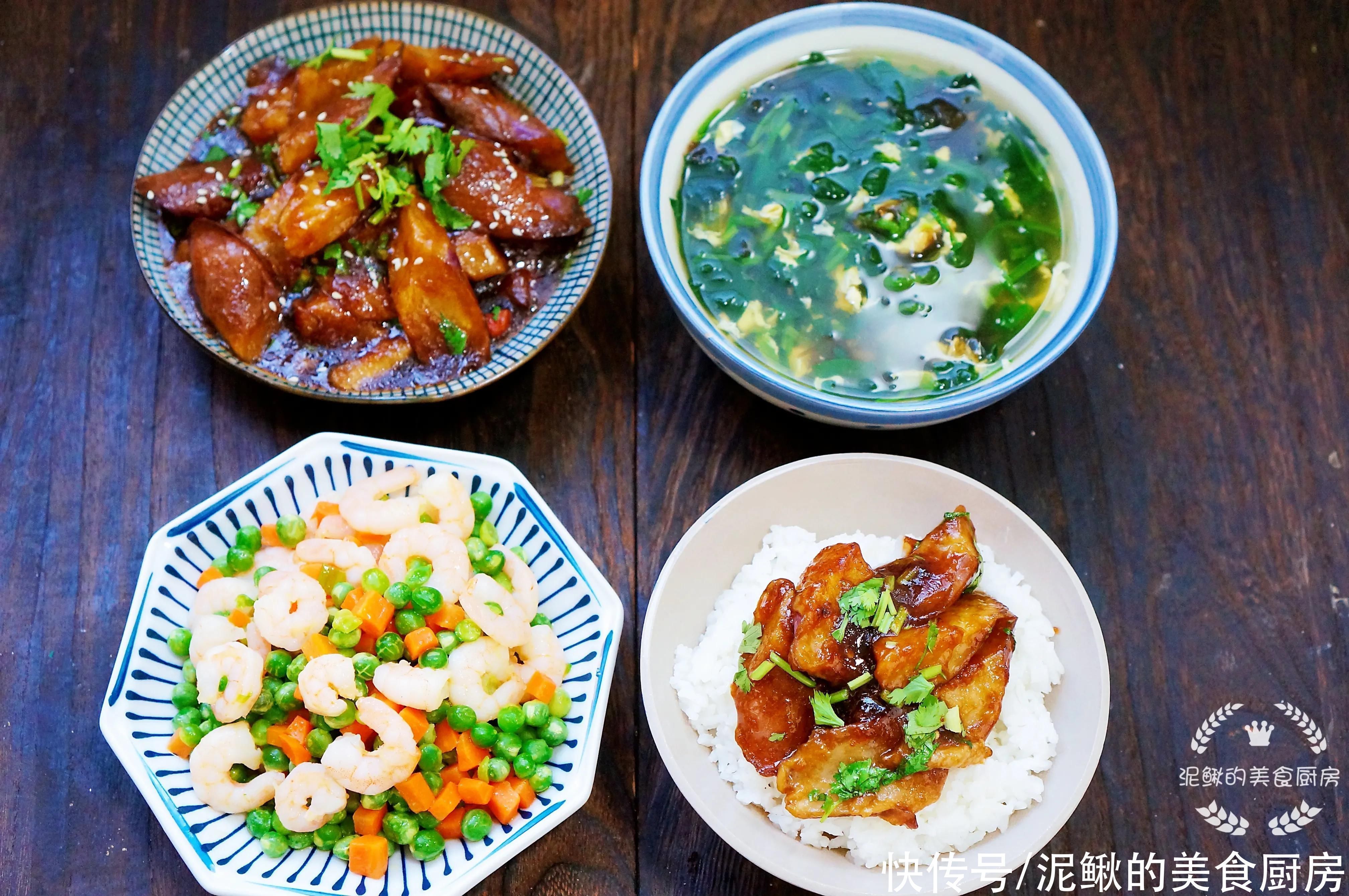 我这样给小学生准备晚餐,40分钟搞定,在朋友圈火了,简单可口