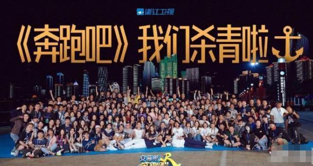 陈赫|《跑男》导演深夜发微博,直言感到遗憾,疑似又有常驻嘉宾退出