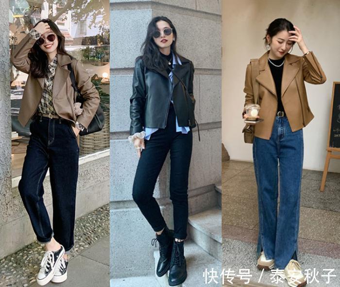 老气|40岁+的女人:穿衣不要太老气!学习美女这样穿:时髦又显高级!