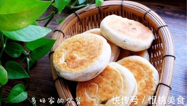 每天为家人做早餐,色彩丰富营养健康,朋友都说:这生活太美好