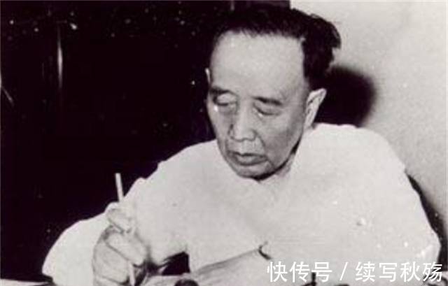 山野大寨$郭沫若去世后,为何没被葬入八宝山,反而埋在了一处山野大寨?