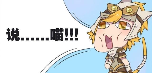 夺回|王者荣耀漫画:李信藏在长城守卫军,真实目的是啥?企图夺回长安