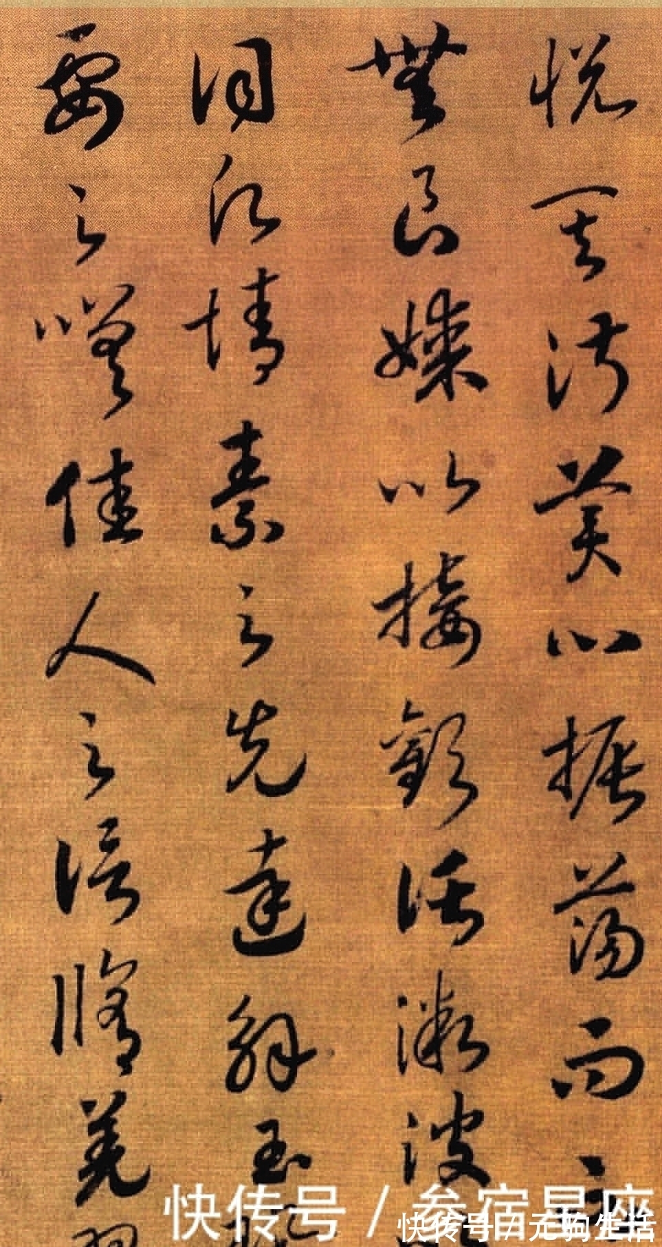 宋高宗&中国古代书法最好的皇帝,他坚持练字50年,连宋徽宗都比不了!