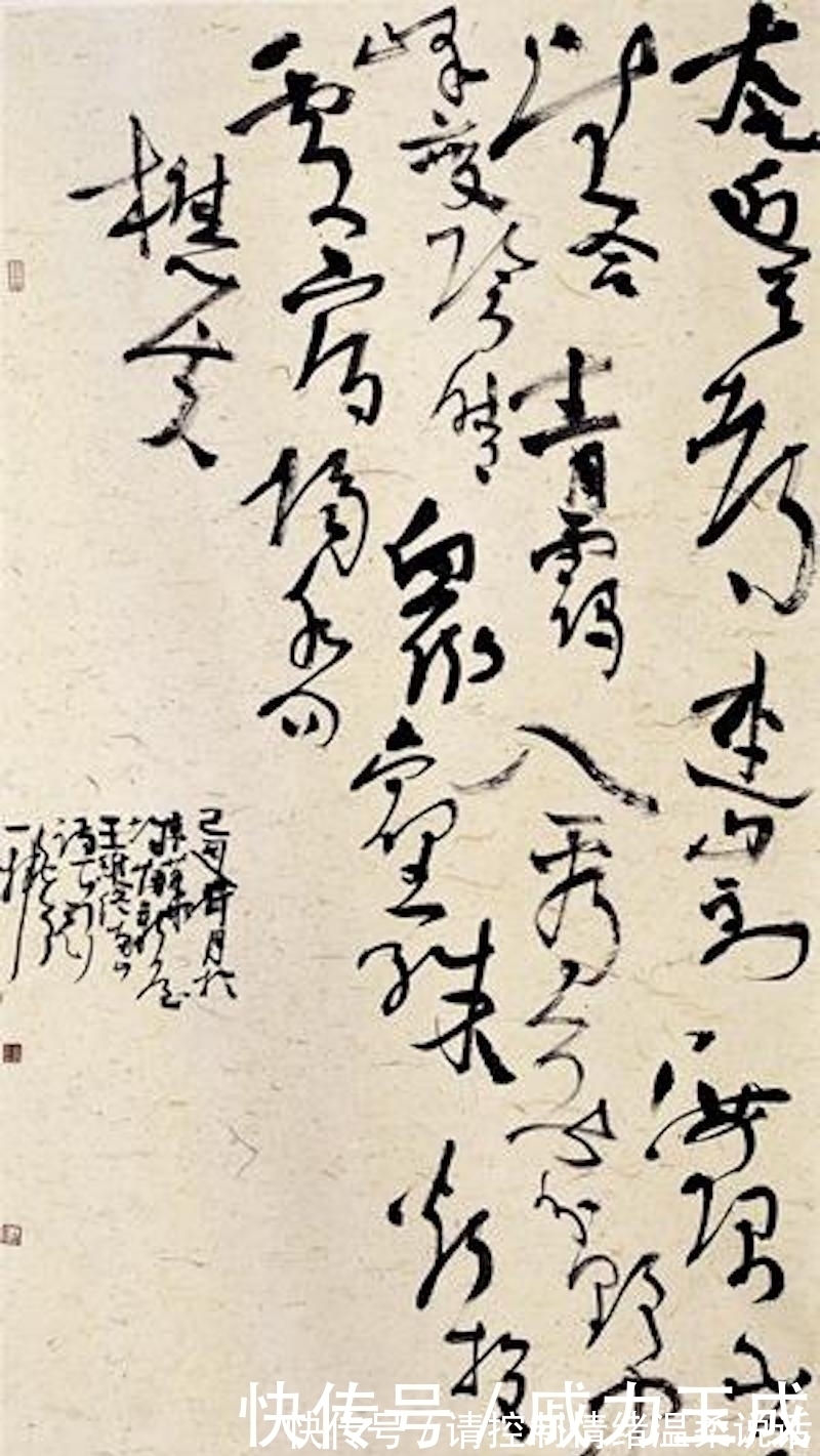 胡抗美|沈鹏是这样夸赞他的女学生的：书法理论和作品俱佳。网友：字不行