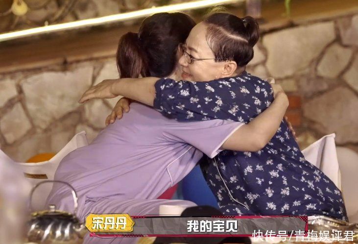 小猴紫|《萌探》下期得追!小猴紫扮白雪公主回归,还与“妈妈”同框了