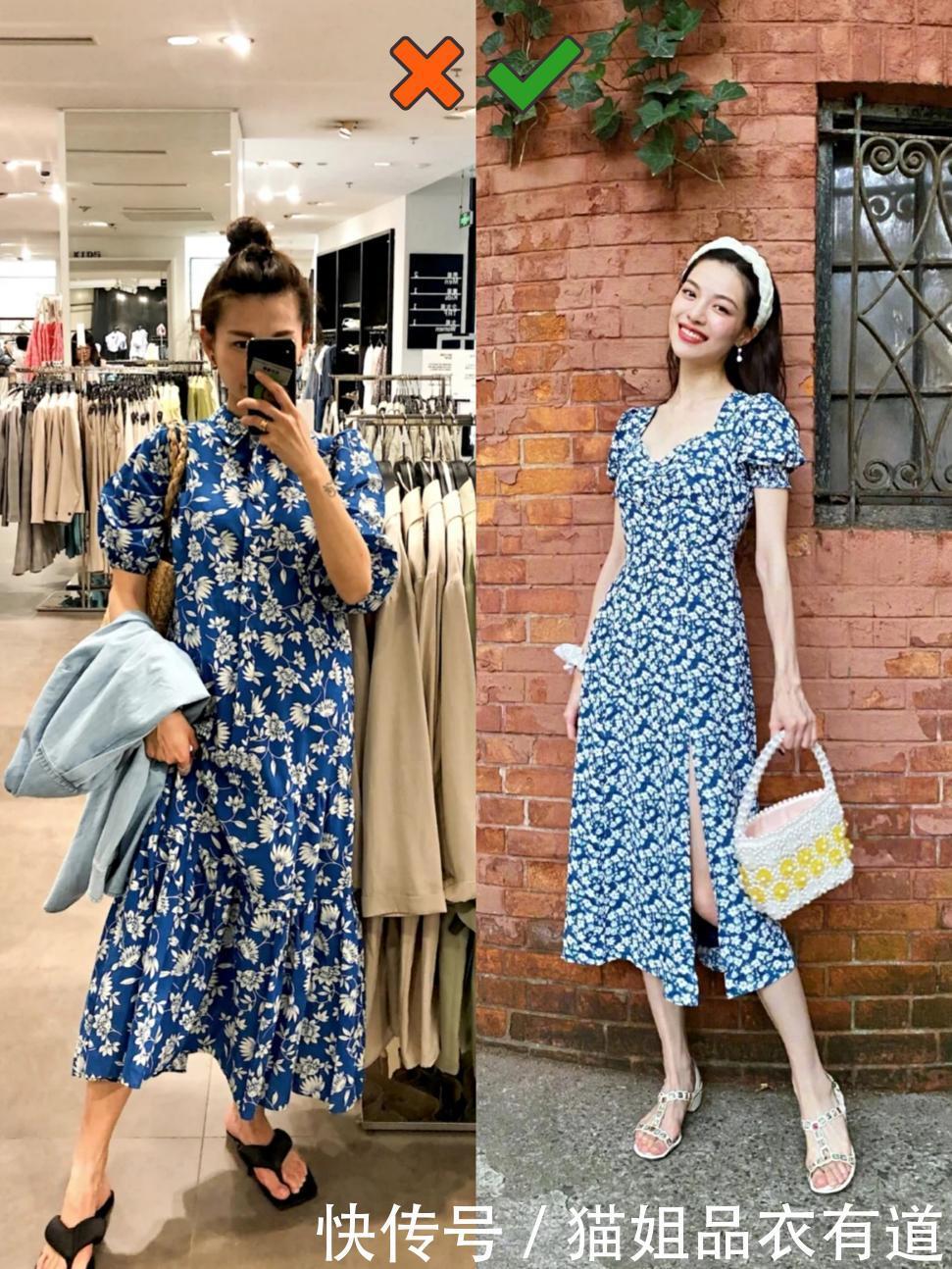 碎花裙美成仙|别人穿碎花裙美成仙,而你却穿出“土味”?多半是踩了这3个雷区