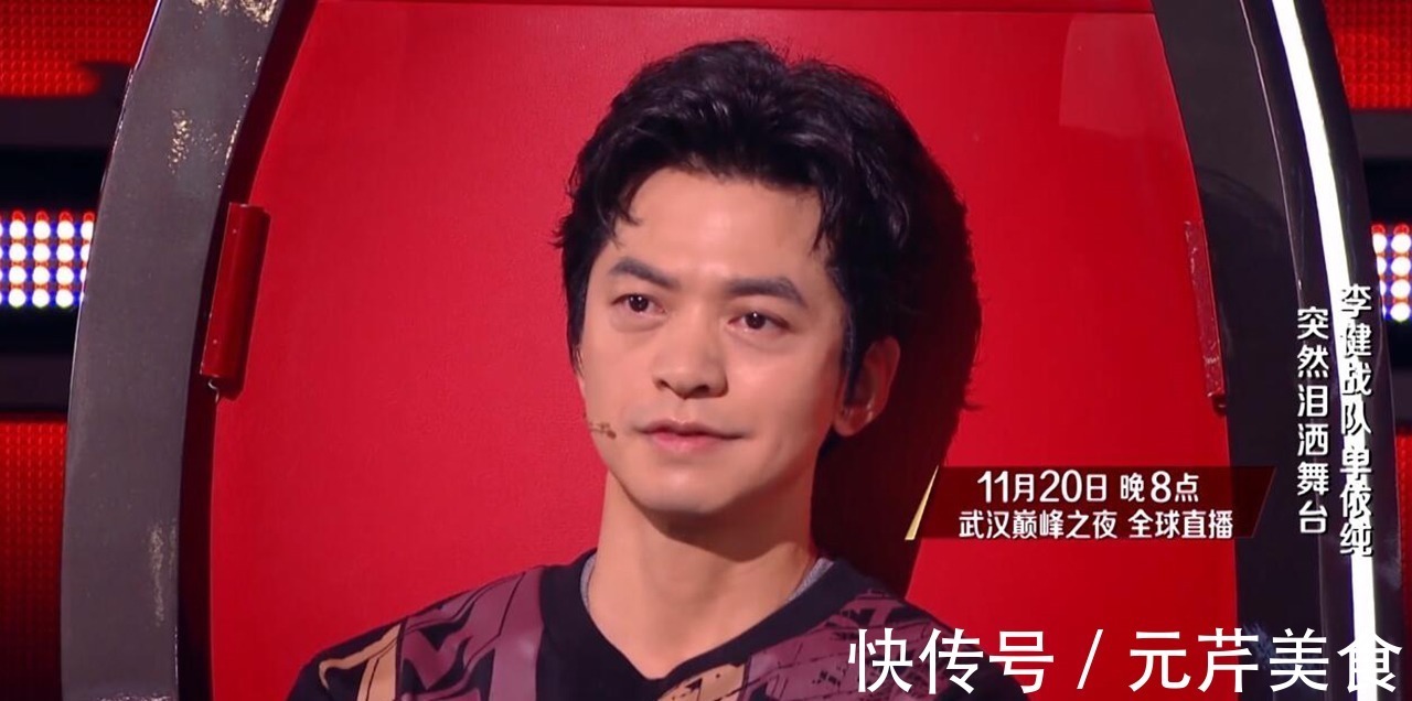 明明是場舞臺事故，為何對單依純影響微乎其微有3方面不容忽視