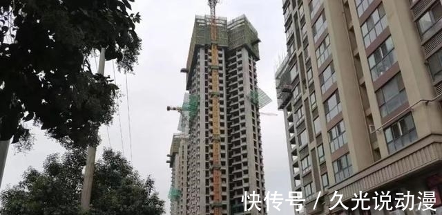 香山|西安吉祥村向南一项目，搁浅多年，被开发商选中