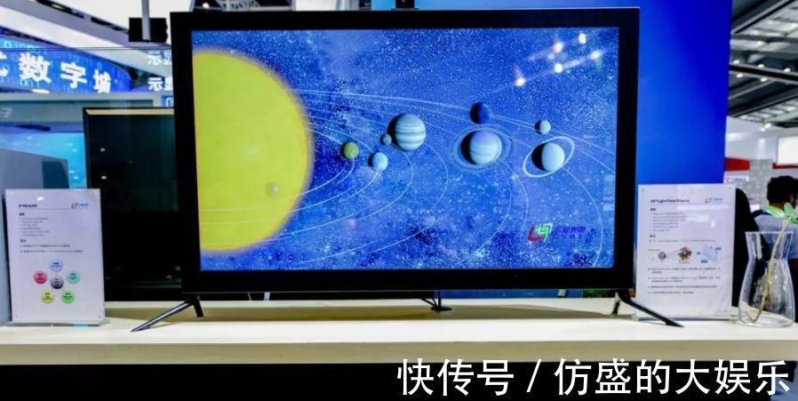 壁垒|历时7年攻坚,国产屏幕打破韩企技术壁垒,一战成名