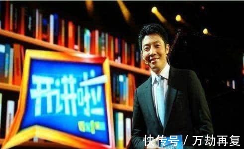 玩纸|撒贝宁问院士 玩纸飞机哈口气有什么用 院士4字让小撒哑口无言!