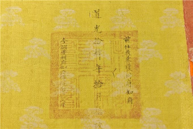 来明清圣旨博物馆准没错！|心动聊城| 聊城