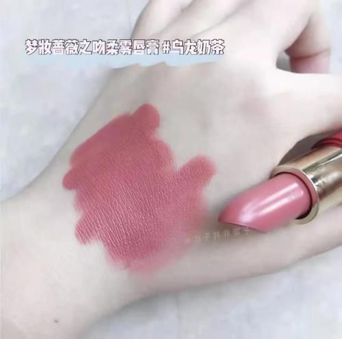 用一支口红开启一年的好心情～