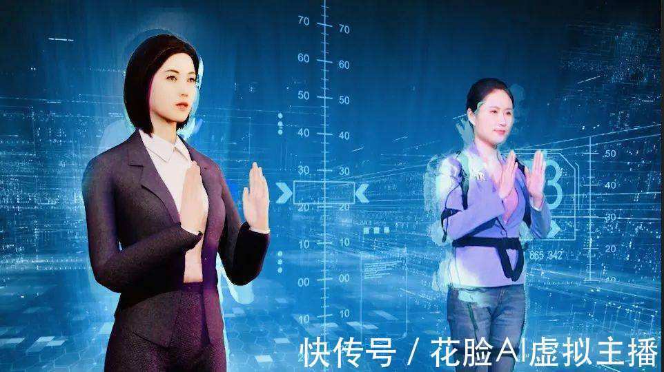 数字|头部企业忙“造人”,虚拟数字人风头正劲,产业发展进入加速期