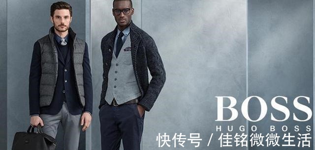 档次 穿BOSS的人什么档次!