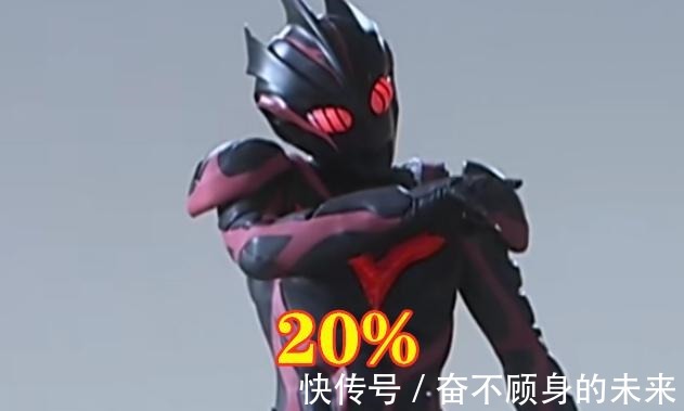 黑暗扎基|奥特曼谁能让诺亚拿出全部实力扎基只有20%,而他能逼出80%