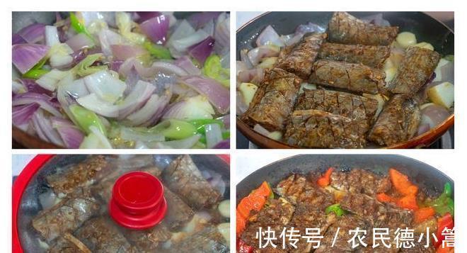 梨子|秋冬温补要多吃鱼，比猪肉营养，补脑还不上火，完全吃不出鱼腥味