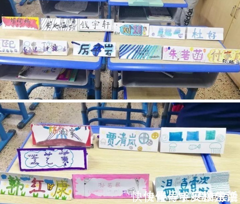 孩子们|家长会上,看到孩子放在桌子上的“信”,全班家长无地自容