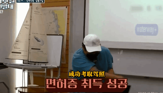  韩国|韩国综艺真能“作”，竟把节目搬到了航海游艇上
