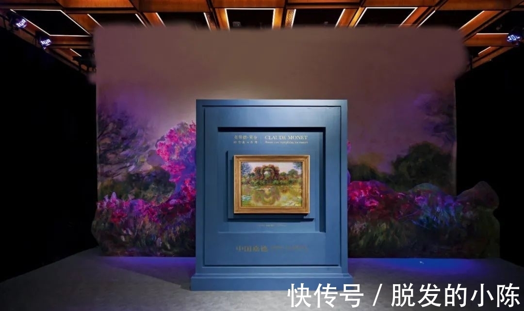 莫奈@印象派作品为何能连涨100年？