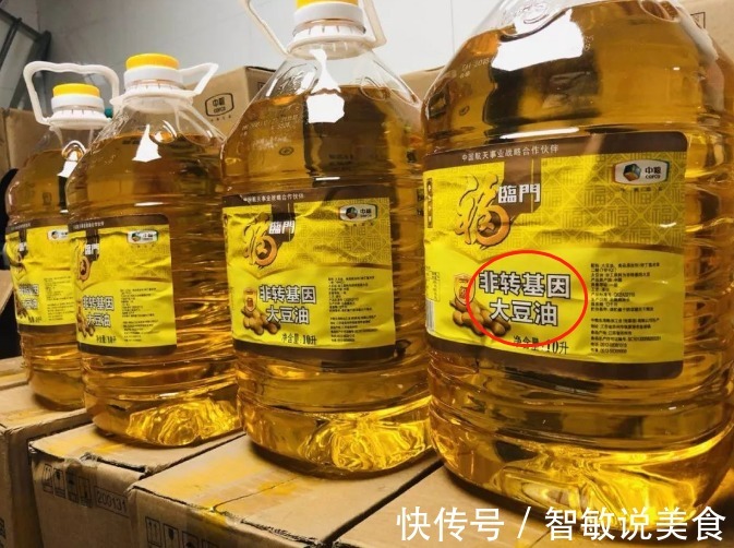 都是压榨油，“冷榨热榨”差别大，弄懂4点再买，营养好吃还不贵