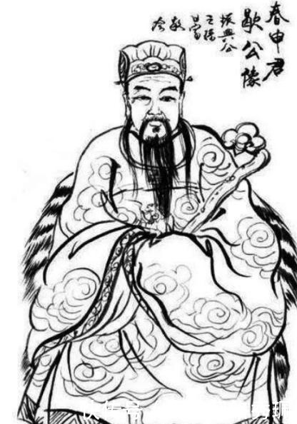 楚国|战国四公子之一的春申君,雄辩一生却也是个糊涂人