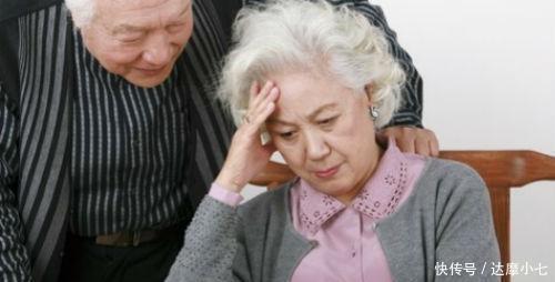 老人|美国老年痴呆最新测试很多老人已经无法找到图中的小动物