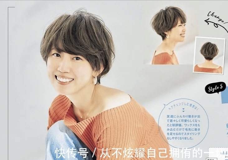 弧度|女人如果还没到60岁,这3款“大妈发型”尽量别留,会显老很多