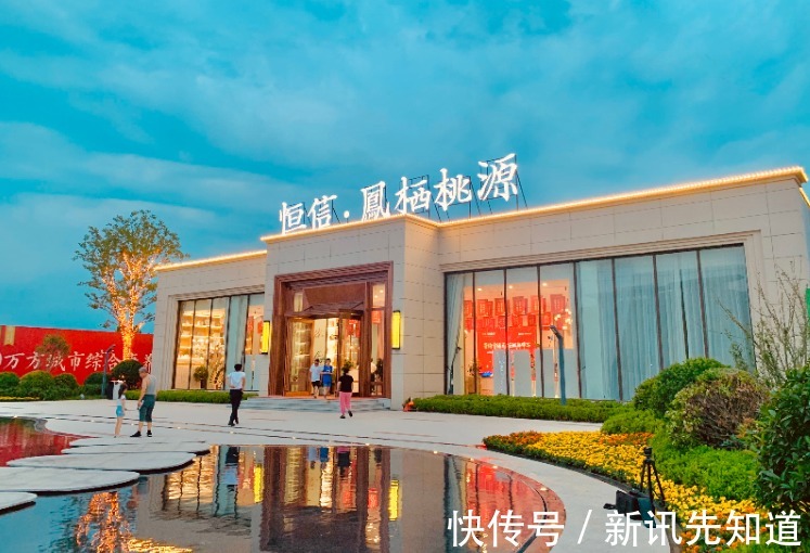 美好的生活|开拓合作共赢新局面,创人居辉煌