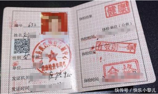 宝妈|1岁宝宝只吃保姆做的饭,宝妈好奇偷尝一口后,偷偷打电话报警