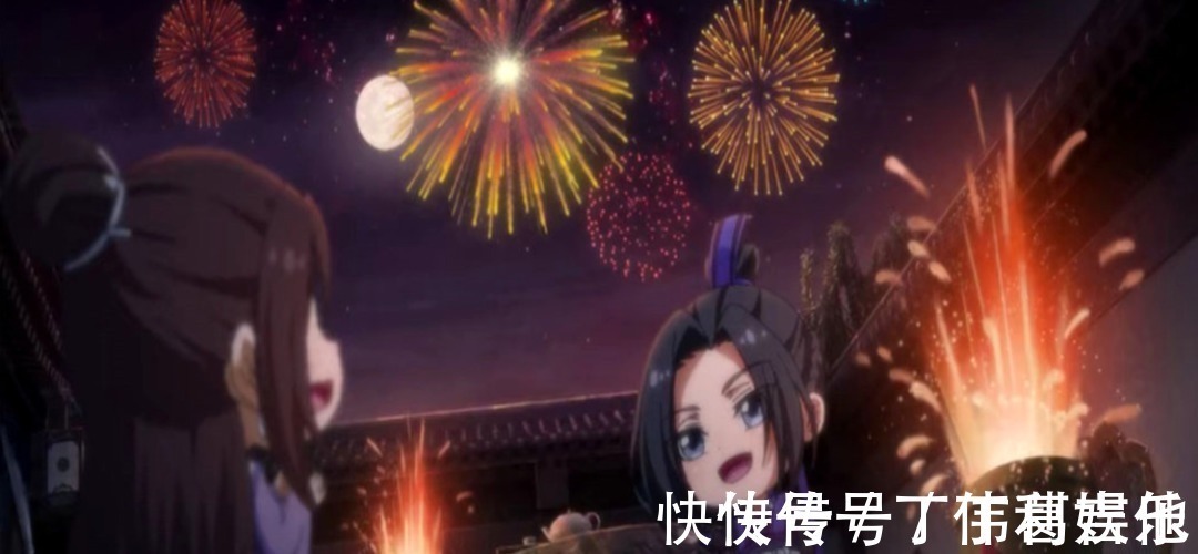 金凌!魔道祖师江澄被逼催婚,羡羡来帮参详, 莲花坞该有女主人了