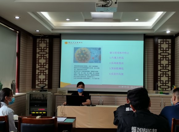 院感|济南市中医医院开展保洁、保安、食堂外包人员院感防控培训