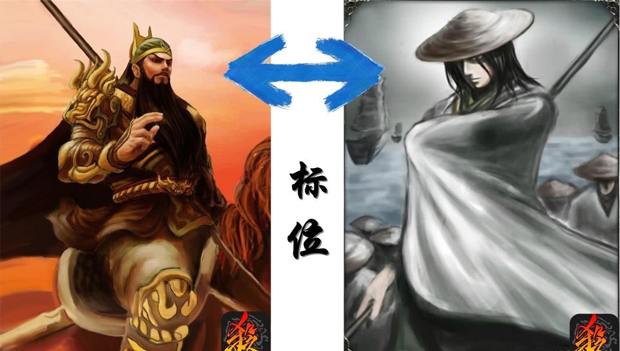 六道轮回|六道轮回?看三国杀恩怨名将如何逆转未来