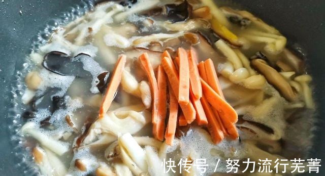 食用菌|自制三鲜菇菌汤,鲜美又好喝,做一锅成本不到5块钱,真值!