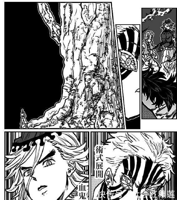 缘一|鬼灭之刃:继国缘一VS全部上弦,童磨和猗窝座被一刀秒