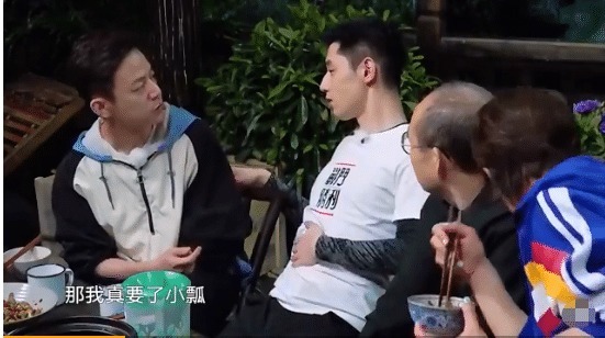 《向往3》张继科想带走瓢哥，为啥最后却是盆妹一个表情明白了