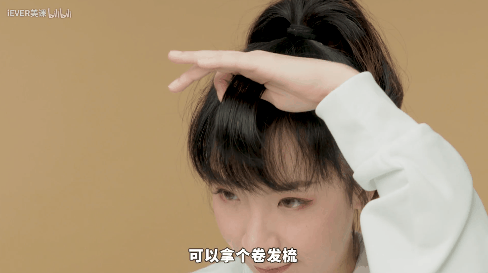 6个超简单的发型小技巧，巨巨巨显脸小