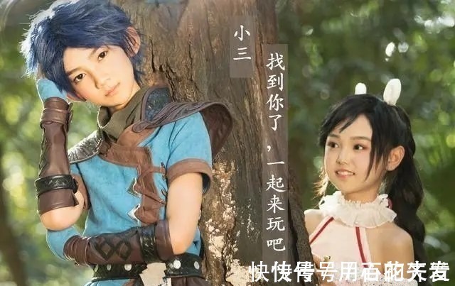 coser|动漫里出来的角色,这么多小舞的coser中,你觉得哪个才是最高分