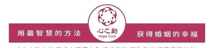 婚姻|梁静茹离婚崩溃大哭:9年前的一个决定毁了整个婚姻