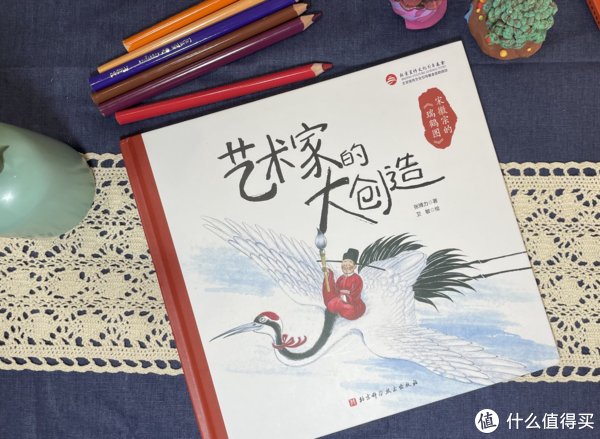 王羲之$成长的书柜 篇三十二：【双11童书值得买】精选10本/套小学生课外书单（拒绝云评）