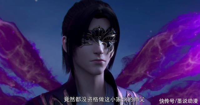 七幻青灵涎|斗破苍穹:加刑天试探萧炎，七幻青灵涎没让药老苏醒，夭夜登场