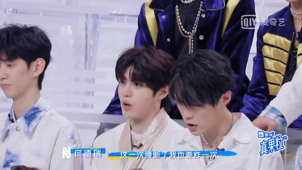 听完李荣浩说的这句话，瞬间懂了《青你3》新赛制的深意