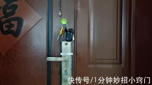 出门忘带钥匙不用怕，不用找开锁匠!一个塑料瓶盖，轻松解决难题