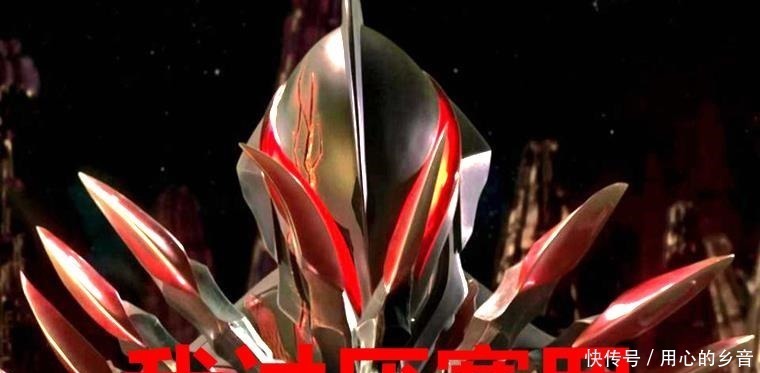 雷欧|奥特曼对赛罗是啥态度诺亚喜欢,奥王青睐,他们三个想杀了赛罗