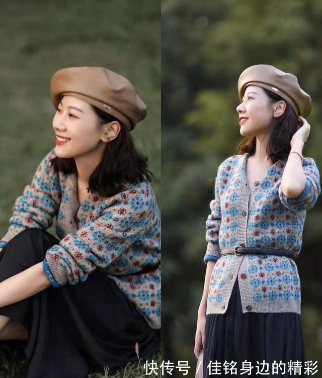 毛衣 入秋后,火了一种穿搭叠穿+撞色,时髦又减龄,显知性优雅之美!