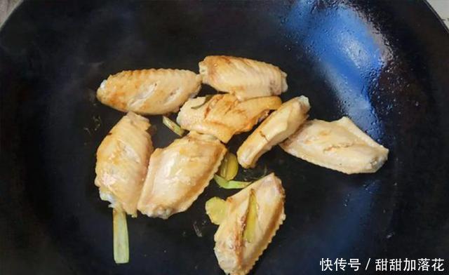 可乐|你做的可乐鸡翅怎么有腥味教你一招,三步完成!