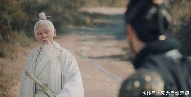 叶甄|《剑王朝》为何叶甄一定要杀死薛忘虚?